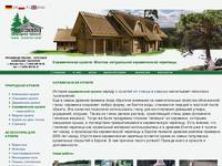 Ecokrov. ����������� ������������ ������.